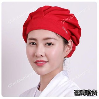 臺灣發貨suiyi工作帽廚房帽做飯防油煙廚師帽車間防塵帽子女餐廳防掉頭髮護士帽廚師廚房包頭衛生餐飲帽子男女 94