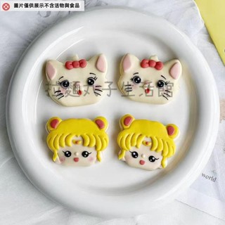 拉麵丸子生活館✿卡通美少女瑪麗貓咪荷葉夾饅頭模具麵食花樣造型diy製作烘焙工具