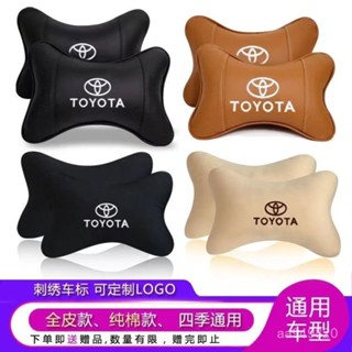 ✨ 車之家✨toyota 豐田頭枕 sienna Camry Alits Rav4 汽車頭枕 汽車腰靠 車用腰靠 頭枕