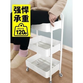 【臺灣發出】三層架 置物推車 四層推車 三層推車 廚房置物架 收納 收納盒 分隔收納 居家收納小推車置物架廚房落地