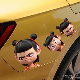 爆款🔥爆款簡約3d立體哪吒貼紙防水防曬汽車行李箱筆記本室內貼墻上自貼