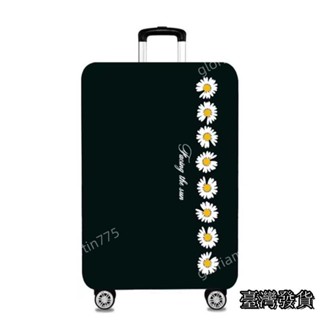臺灣發貨suiyi行李套 耐磨行李套 加厚耐磨 行李箱保護套 防水 厚款 耐磨防撞 加厚防水 託運防塵罩13