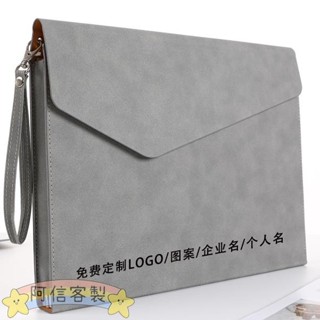 ✨阿信【客製化】【文件袋】 訂製A4/A5文件袋 商務 公文袋 合同票據 PU皮質 資料收納袋 可訂製LOGO