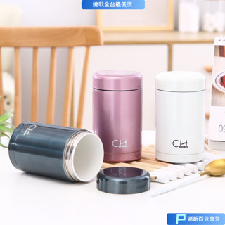 陶瓷保溫杯 保溫杯 陶瓷內膽 咖啡保溫杯 陶瓷咖啡杯 馬卡龍骨瓷內膽簡約不銹鋼真空大容量保溫杯燜燒杯時尚商務辦公
