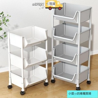 💯低價書架置物架 可移動小推車兒童玩具收納架 多層傢用帶輪落地簡易書櫃 M3WG