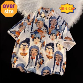 【臺灣出貨】M-8XL 滿版卡通人物印花上衣 大尺碼花襯衫男 女 中性風 胖子加大尺碼寬鬆