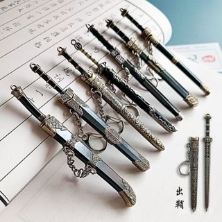 🔥臺灣出貨 免運 古代精美兵器袖珍帝王佩劍兵器全金屬模型劍小型迷你擺件玩具