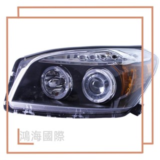 先用後付" 豐田09-12款RAV4大燈總成改裝雙光透鏡氙氣天使眼LED日行燈