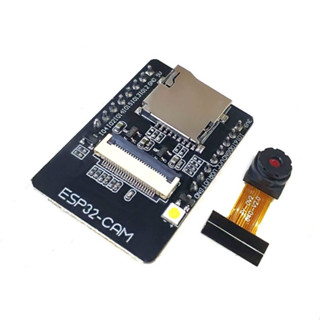 ►1055◄ESP32-CAM開發板 攝像頭 ESP32串列埠轉 WiFi NodeMcu