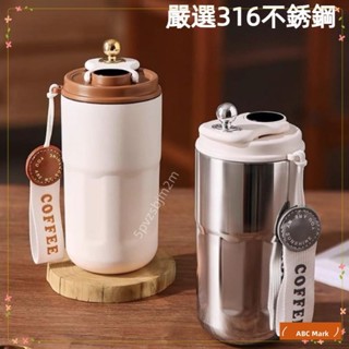 熱賣推薦 咖啡杯 保溫杯 保溫瓶 吸管杯 吸管水壺 隨手杯 環保杯 不銹鋼保溫杯 不銹鋼 大容量水壺 智慧溫度顯示 智慧