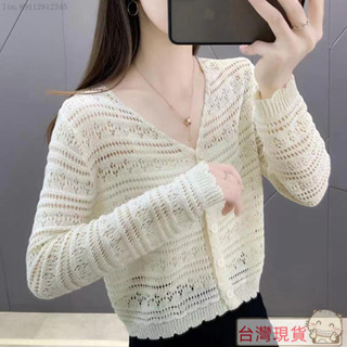 ✨最新款式✨特價🚀防曬外套/夾剋/背心/小個子/小香風外套/外套 女/外套女/連帽外套/薄外套/罩衫/開衫/風衣外套/