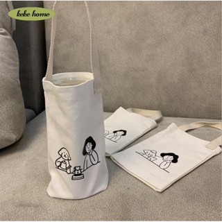 keke✨ins可愛小狗奶茶手提袋 帆布環保杯套 女孩保溫杯套 玻璃杯套杯套珍奶袋子 飲料咖啡外帶杯袋手機包手拎包