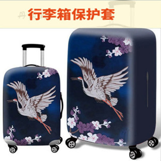 悠遊旅行 行李箱保護罩 行李箱旅行行李箱保護套加厚耐磨防水印花20242628寸密碼箱防塵套