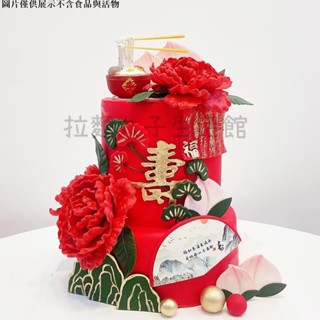 拉麵丸子生活館✿花式饅頭翻糖牡丹花瓣玫瑰花向日葵不銹鋼切模具烘焙