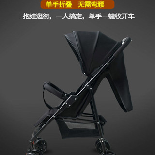 【哆哆購】免運 輕便傘車 嬰兒雙嚮推車可坐可躺輕便小巧外出一鍵折疊嬰幼兒寶寶小孩手推車 EZKT