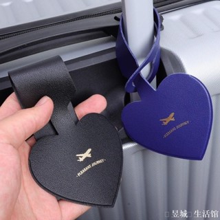❤[精選] 心形行李掛牌 - 姓名 ID 地址夾 - 登機行李箱標識符標籤 - PU 皮革、可寫、防丟失 - 便攜式旅行