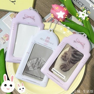 ❤[精選] Pvc 卡套 - INS 風格吊墜 - 照片保護套 - 身份證夾 - 甜美、創意、DIY - 鑰匙扣包掛飾