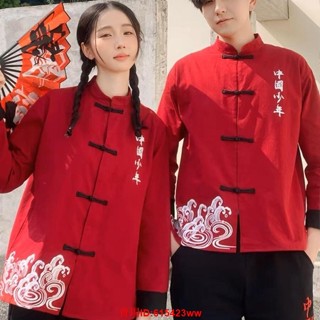 可開發票漢服男士長袖套裝 中式復古中國男裝襯衫 民國唐裝表演服 表演服 內搭衫 外穿上衣