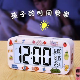 下殺價 鬧鍾 時鍾 電子鬧鍾學生專用 小女可愛兒童臥室宿捨 靜音夜光床頭時鍾 起床神器 計時器