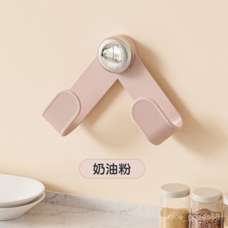 🏵️優先出貨🏵️旋轉鍋蓋架 置物架 廚房收納 吸盤旋轉鍋蓋架 鍋蓋架 菜闆鍋剷架 可調節收納架 砧闆架 壁掛架 收納架