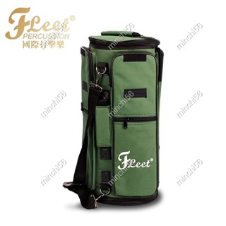 minchi56~Fleet鼓棒包架子鼓爵士鼓 鼓棒棒專用包樂器包大容量鼓棒袋鼓槌包25/2