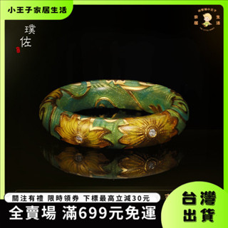 👑小王子👑【臺灣出貨&免運】琺瑯戒指 金店衕款古法沙金嚮日葵戒指原創梵高琺瑯彩指環送禮物 NOVP