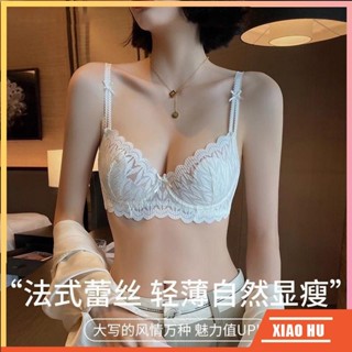 XiaoHu✨薄款內衣 大胸內衣 法式內衣 蕾絲內衣 內衣套裝 兔耳朵 無鋼圈內衣 性感內褲 大胸顯小 收副乳 防下垂