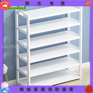 【炳燁賣場】鞋架子簡易多層鞋櫃鞋架防塵門口置物架竹子清倉家用實木經濟型