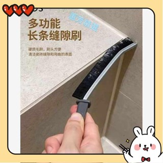 特價多功能長條縫隙刷無死角刷子廁所馬桶清潔刷神器衛生間長柄家用洗YTT