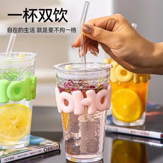 ❤玲瓏閣 【3天內熱銷1327件】網紅爆款ins風高顏值錘紋雙飲玻璃吸管杯帶蓋碎碎冰咖啡果汁杯