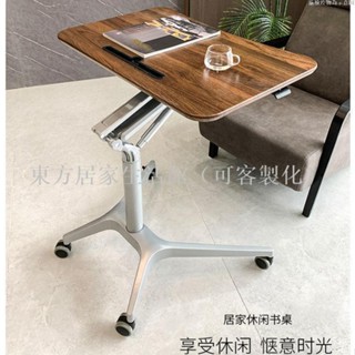 【免運】氣動升降桌移動電腦桌升降辦公桌臥室小型升降桌床邊桌移動演講臺