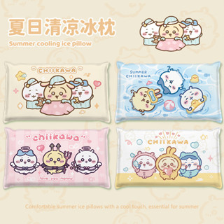 ✨桃園出貨✨ 枕頭 午睡枕 冰涼枕 午睡冰枕頭 免註水 凝膠 辦公室冰枕 成人 學生 吉伊卡哇 夏季水枕頭
