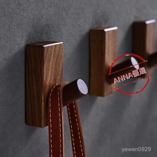 桃園出貨🌟北歐鑰匙掛勾 木掛勾 掛衣服 木掛鈎 免釘掛勾 3M背膠 門後掛鉤 木頭掛勾 牆壁掛勾