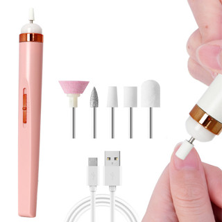 《優選》迷你電動美甲機打磨機小型工具卸甲器便攜式電動指甲刀磨甲器