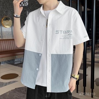 爆款熱賣❤襯衫男短袖夏季2022新款韓版潮流休閒襯衣寬鬆潮牌薄款上衣服外套 H6FY
