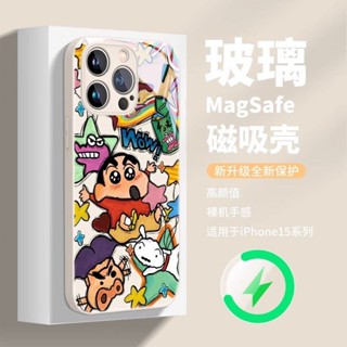卡通蠟筆小新 磁吸充電 玻璃手機殼 iPhone16promax 15pro 14plus 13 12 11 防摔保護殼