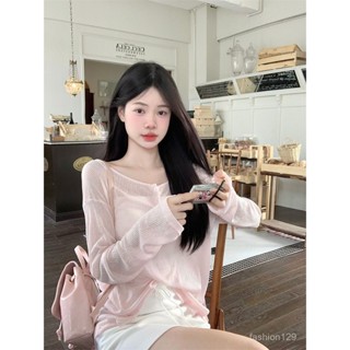 💛限時下殺💛露背綁帶粉色純慾透視防曬罩衫女 夏季薄款慵懶風長袖冰絲針織上衣 T恤 上衣 罩衫 防曬衣 罩衫上衣 防曬罩衫
