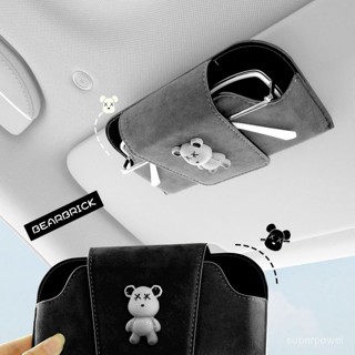 車載眼鏡盒 眼鏡夾 汽車墨鏡夾 眼鏡架 墨鏡包 眼鏡收納包 墨鏡收納包 眼鏡收納盒 太陽眼鏡保護盒 太陽眼鏡收納盒