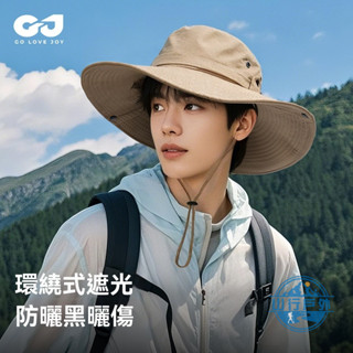 【臺灣出貨】新款春夏季漁夫帽 戶外徒步登山釣魚遮陽防曬太陽帽 夏天帽子 漁夫帽女 漁夫帽男 防曬帽 防曬帽 牛仔帽