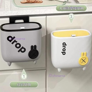 家居 百貨 ins風 懶人必備 日用品 家居用品 多功能神器 廚房垃圾桶大號大容量家用帶蓋子廁所衛生間掛式壁掛式網紅高顏