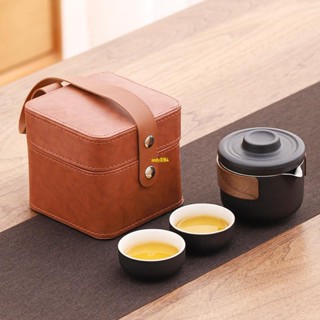 免運 旅行茶具組 攜帶式茶壺 茶杯茶壺杯 陶瓷功夫旅行茶具 隨身快客杯 功夫茶壺 戶外露營旅遊泡茶壺 露營茶壺泡茶杯 泡