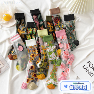 🎶小鈴音Isletune🔔推薦🔔素色襪子學生襪短襪可愛船型襪透明襪子女棉底夏季薄款韓國ins潮水晶襪夏天網紗玻璃絲