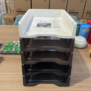 【新品推薦】工廠直供NSH6298A4檔案整理架分層存放架可自由組合 收納整理架