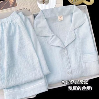 【衣海洋】純棉開衫睡衣女 2025新款長袖 長褲睡衣套裝 薄款春秋款 ins寬鬆甜美學生可愛家居服
