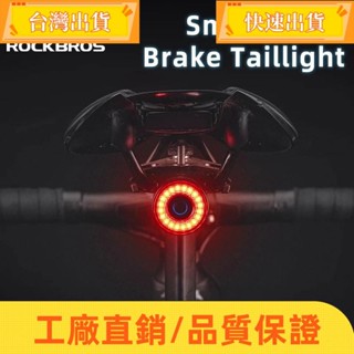 📣好貨超夯 適用於JAVA Dahon 3Sixty United折疊自行車尾燈燈自行車尾燈智
