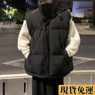 💞現H+免運💞 羽絨棉馬甲男秋冬季加厚保暖立領百搭寬鬆大碼高級感情侶潮流背心