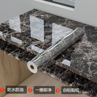 🔥臺灣熱賣🔥【1478人好評】加厚廚房防水防油貼紙耐高溫臺麵灶臺大理石櫥櫃防潮桌麵翻新墻紙