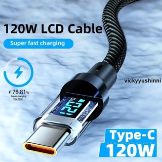 120W 6A充電線快充透明數顯發光數據線type-c/C to c 適用ip15紅米步步高oppo車用充電器