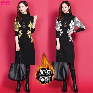 😘悠悠🎀女生衣著ins同款閨蜜裝 韓妞必備 正韓洋裝 長袖洋裝 姐妹裝2024秋冬新款大碼女裝時尚印花高領加絨加厚長