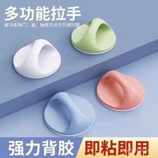 門把手 強力粘貼式衣櫃抽屜拉手浴室吸盤門把手 雙吸盤安全扶手 浴室扶手 老人扶手 玻璃門窗把手 吸盤把手 門把扶手